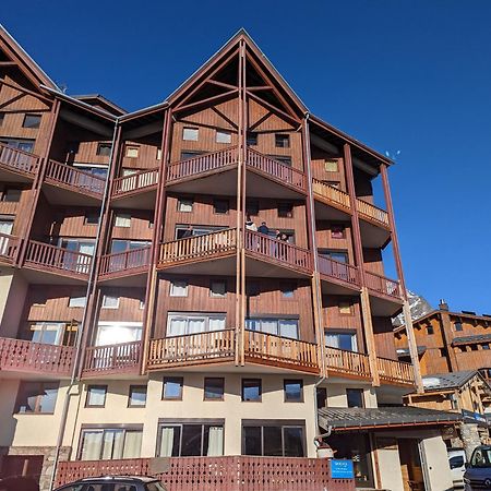 Val Thorens So Cocooon Silveralp 330 Экстерьер фото